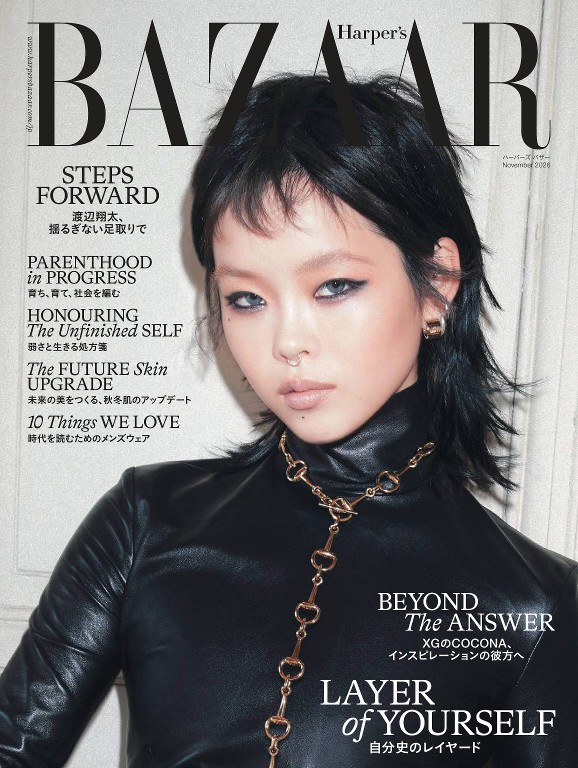 BAZAAR 2026年11月号