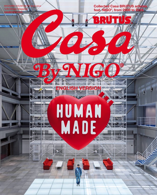 Casa BRUTUS By NIGO ENGLISH VERSION 特别编集封面