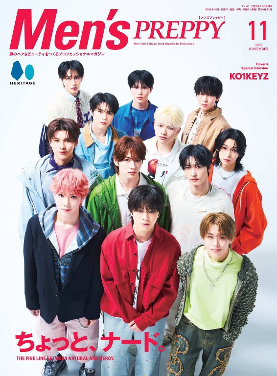 Mens PREPPY 2026年11月号