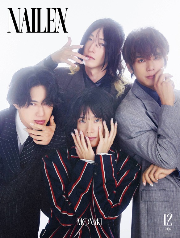 NAIL EX 2026年12月号封面