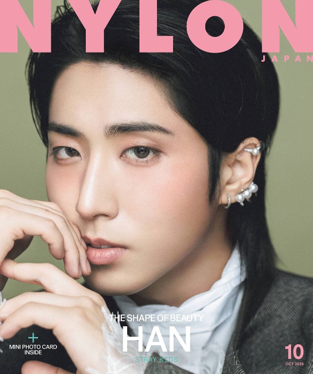 NYLON JAPAN 2026年10月号封面