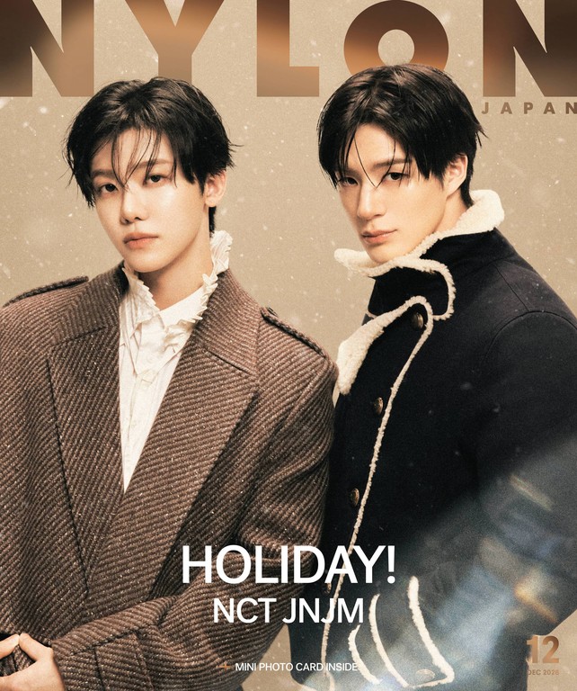 NYLON JAPAN 2026年12月号封面