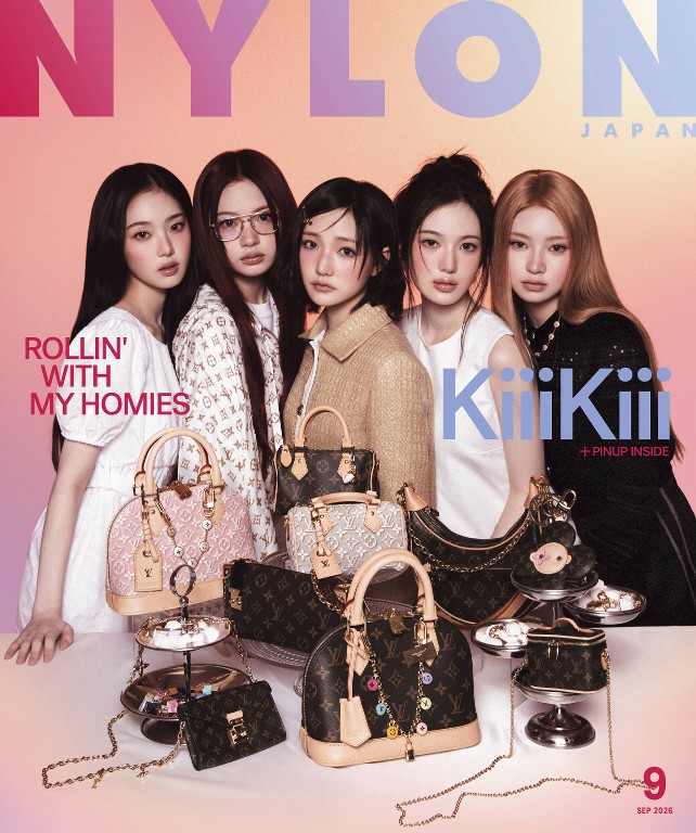 NYLON JAPAN 2026年9月号 - NYLON JAPAN