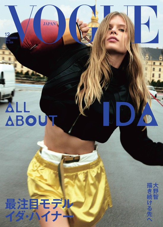 VOGUE JAPAN 2026年12月号 No.328封面